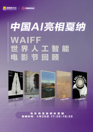 咪咪爱影院